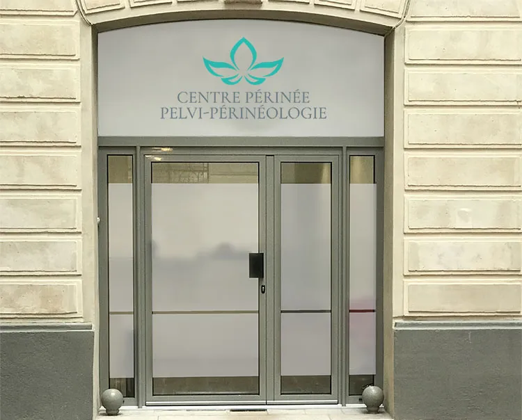 pelvi-center-entree pelvi-center-entree
